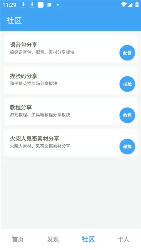 灌满浓精上课书包网中文版