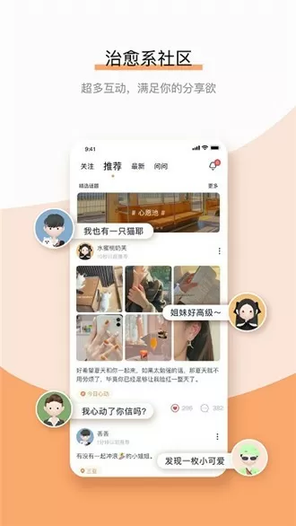 亚洲精品中文字幕无码A片老网站最新版