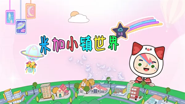 俞灏明生日最新版