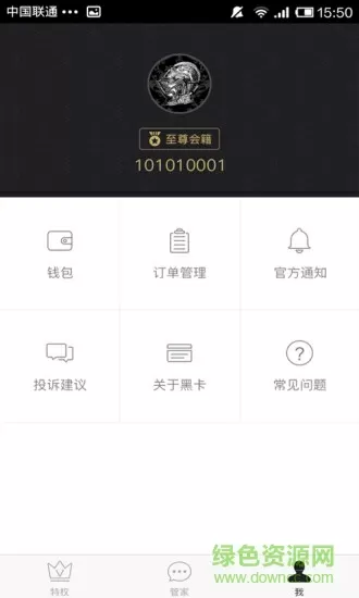 只有你才解渴全文免费阅读最新版