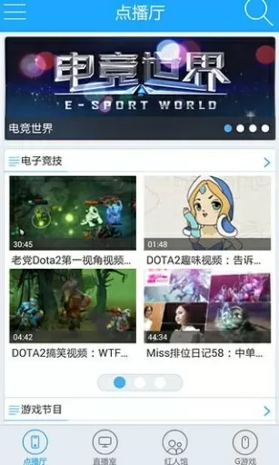 《深不可测》 TXL金银花中文版