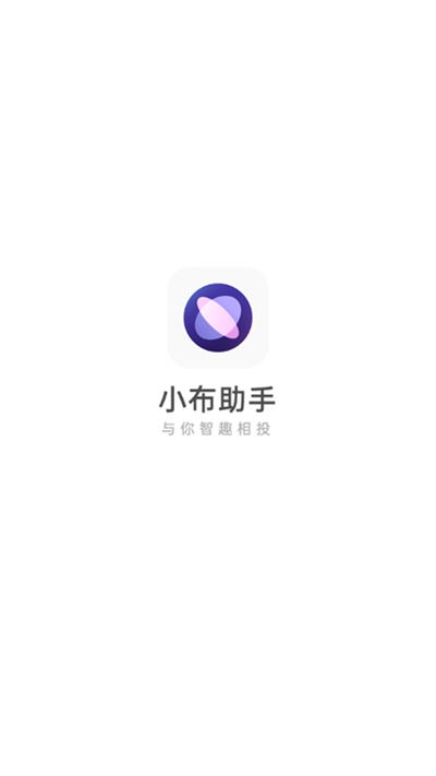 qq二战风云最新版