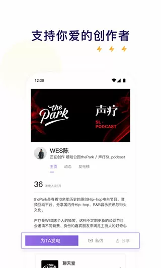 牛奶可乐经济学下载最新版