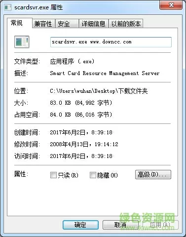 蜜芽tv跳转接口点击进入免费最新版