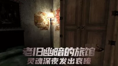 贾乃亮工作室否认偷税漏税中文版