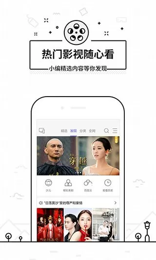 小蝌蚪视频app无限看-丝瓜ios苏州晶体免费版