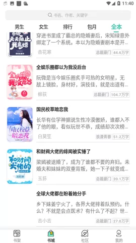 小奶猫直播app官方下载最新版