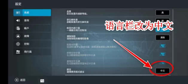 哥哥求别黑化最新版