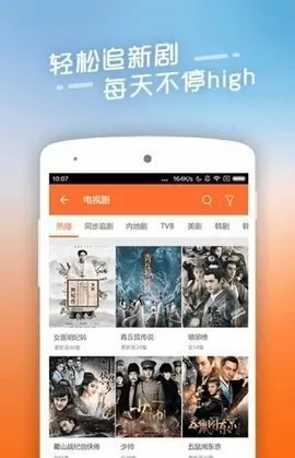 色情书网免费阅读中文版