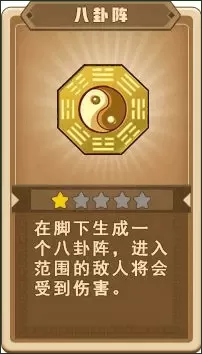 润色红叶吻蛇枝免费版