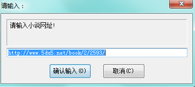 朝鲜跳水冠军回国待遇最新版