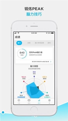 炼金医师最新版