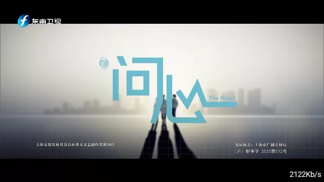 美丽的新娘雪儿跟老许免费版