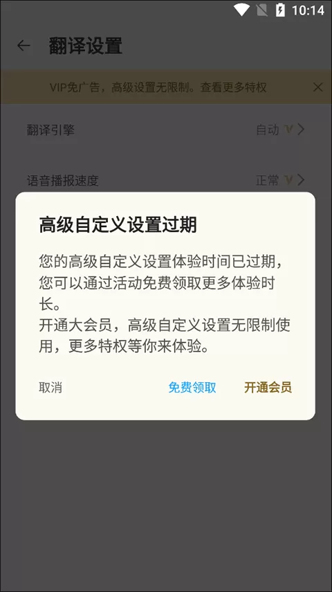 午夜亚洲乱码伦小说区69堂最新版