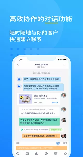 帅哥互摸中文版