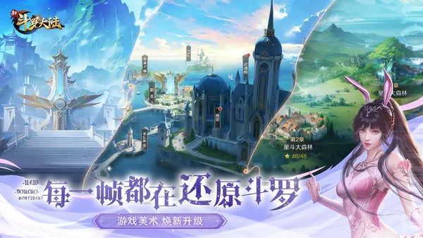 美国魔术师水上行走中文版