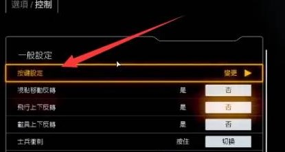 坐公交车居然被C了2个小时免费版