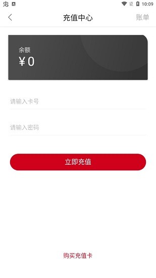 最近的2019中文字幕国语5免费版