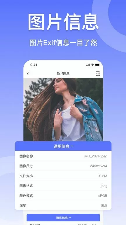 豆奶app成版人抖音免费免费版