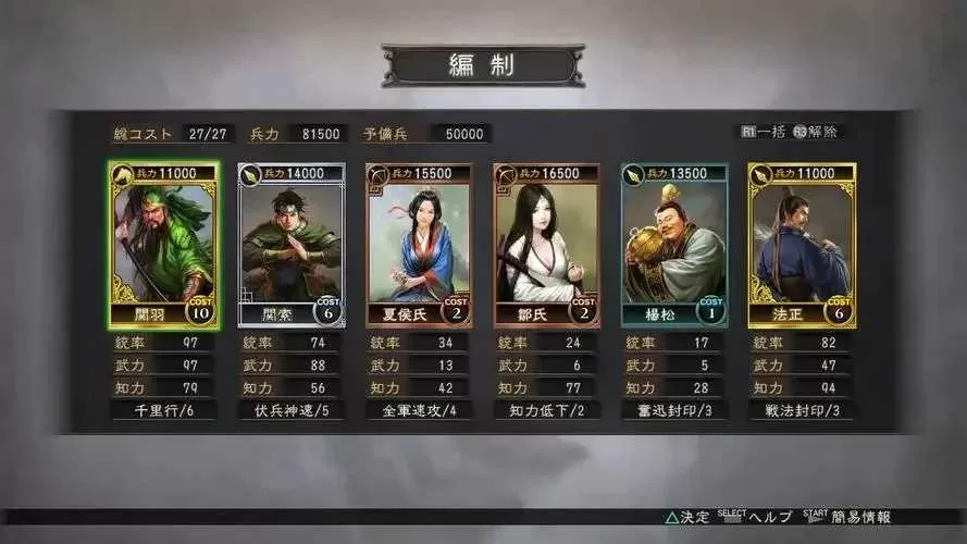 人妻合集500章最新版