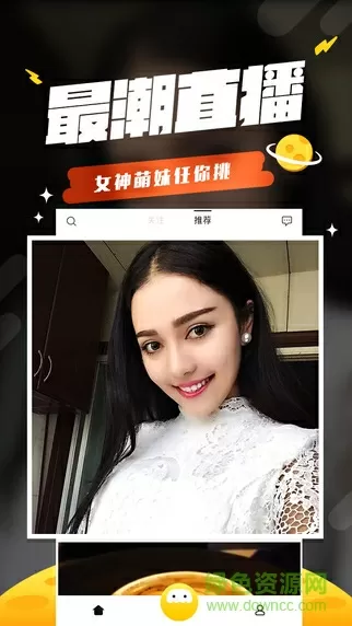 翁吻乳婷婷小玲21章中文版