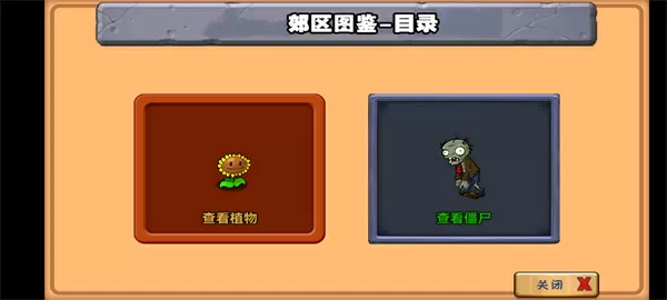 大小陶虹最新版