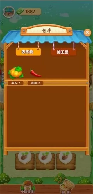 不知深浅PO1V2全文中文版