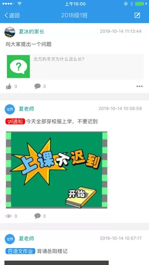 博主卧底调查广州非法代孕乱象中文版