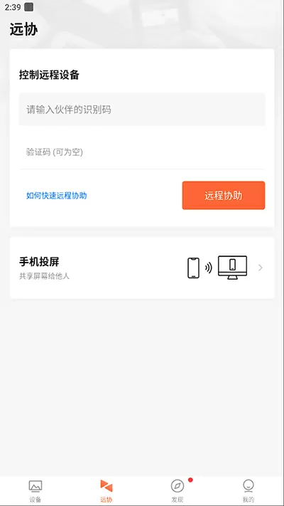 免费观看的成年网站不下载中文版