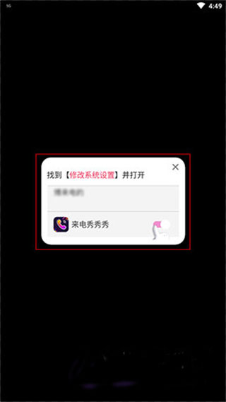 对象吃我的奶奶会变大吗免费版