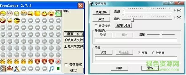 邯郸轿车撞人致14人受伤