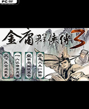 亚洲欧美中文日韩综合图区最新版