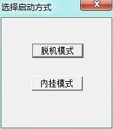 高冷老公捡回家中文版