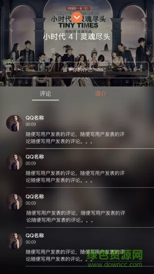 玩弄美艳馊子小说短篇最新版