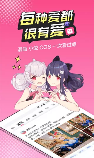 少妇饥渴偷公乱第32章中文版