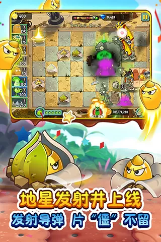 与我长跑十年最新版