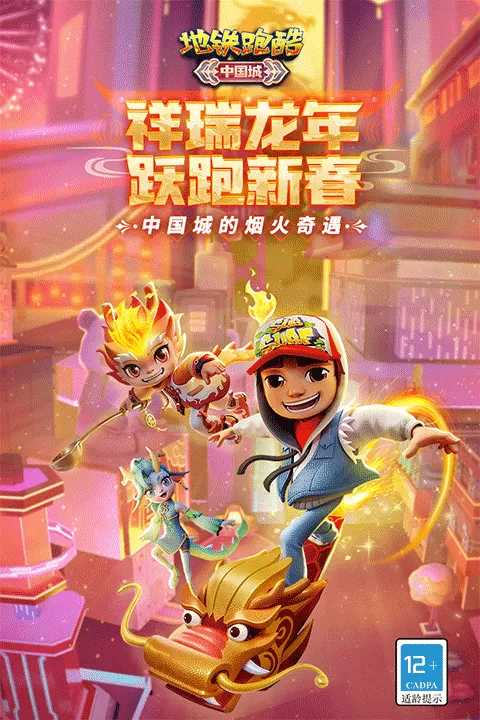 林心如 严宽中文版