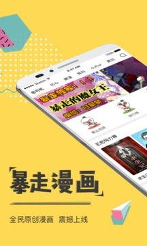 中国极品人人鲍国模吧最新版