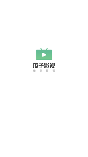 翁与小莹最新大结局