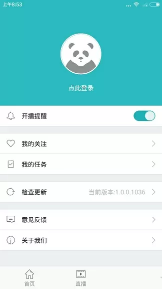 我和你的笑忘书txt下载免费版