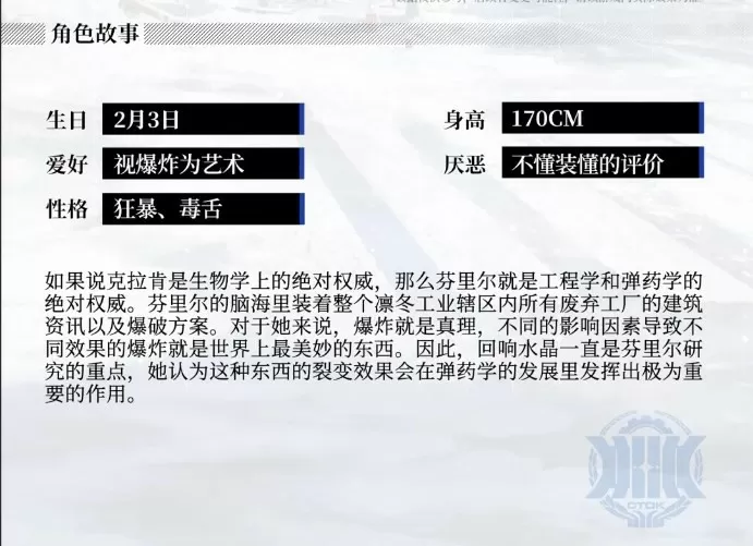 小东西终于长大了可以c了(马库斯著)无弹窗最新版