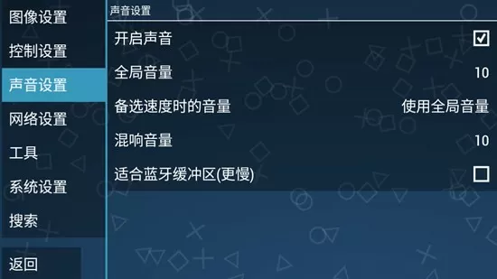 明星记忆修改系统刘亦菲中文版