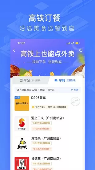 我无敌强者被系统骗了一百年小说最新版