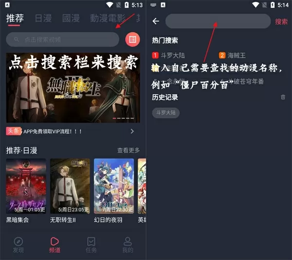 少女的比的图片免费版