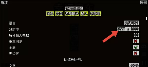 警惕!无锡发现“核酸检测”新骗局中文版