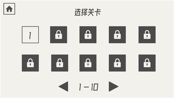 混在大唐之我是罗成最新版