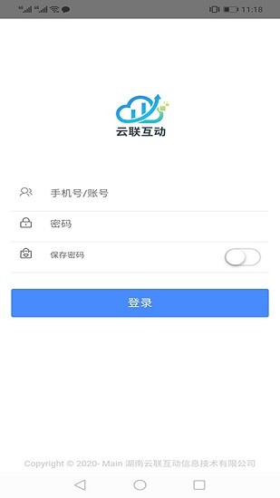 接待了一个又大又长最新版