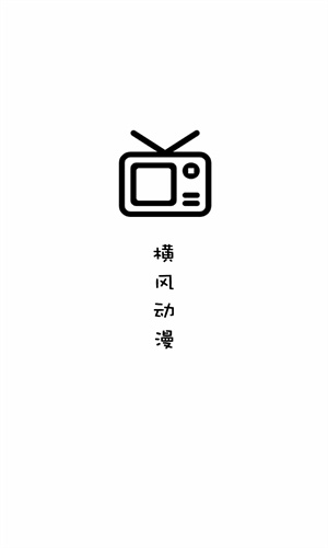 亚洲精品中文字幕无码A片老网站最新版