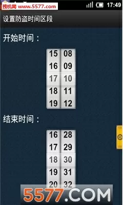 意大利新增992例中文版