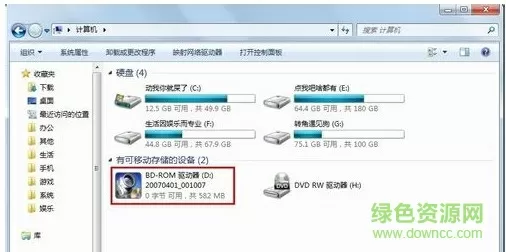 狂徒朽木可雕最新版